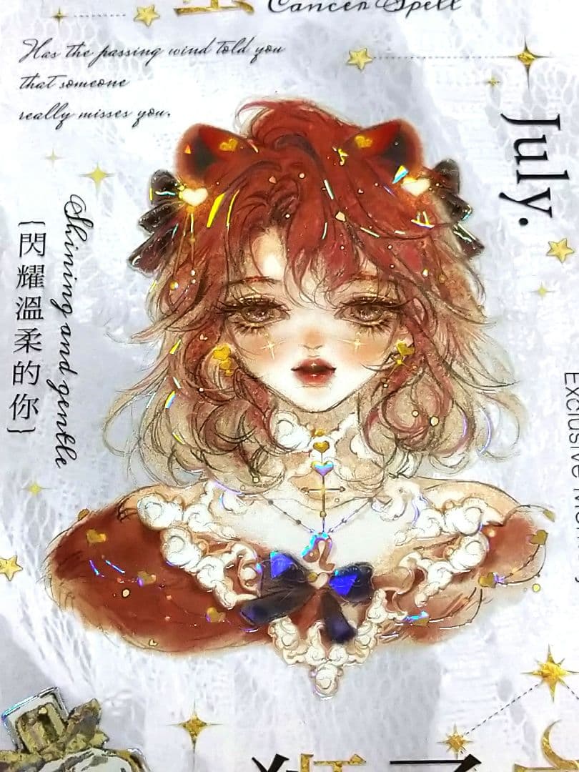 ✩のこり２✩J776＃星宫缪神(贝壳光)切り売り海外人物マステ女の子 　予星社