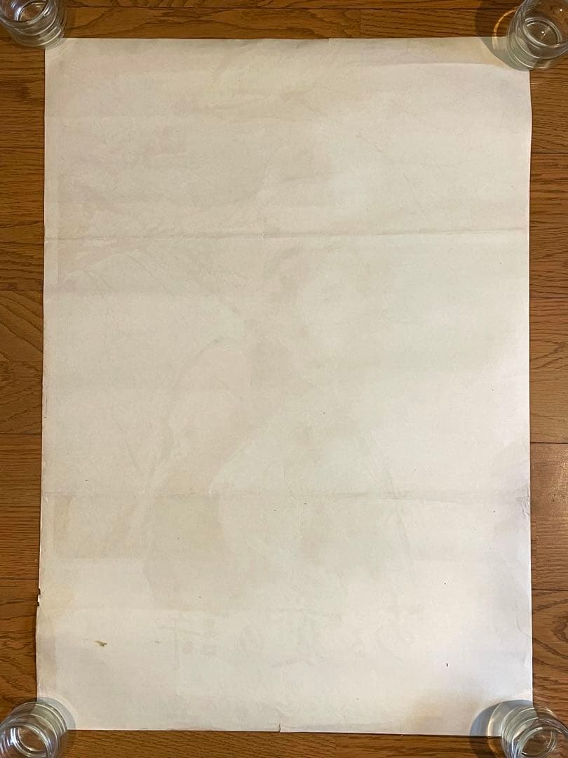 超希少【日本版劇場使用B2ポスター】ある愛の詩 Love Story