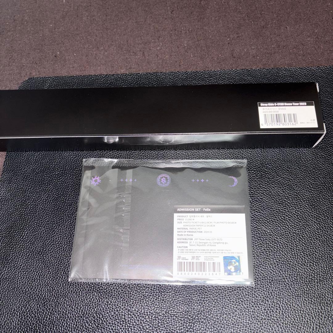 Stray Kids スキズ　フィリックス　グッズ　まとめ売り　BbokAri