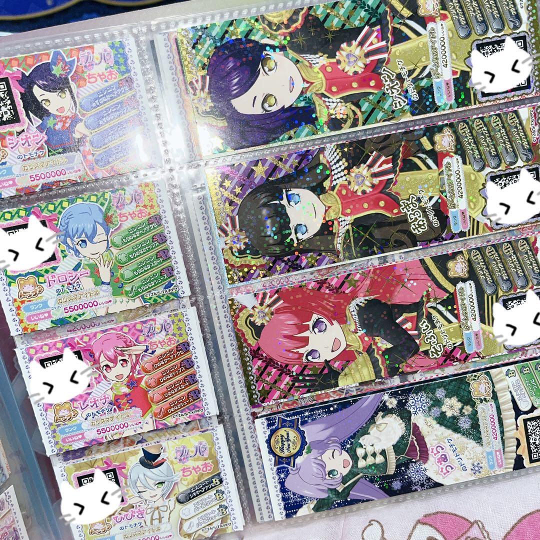 ⚠️ 雛☆まとめ対応ok！ ⚠️