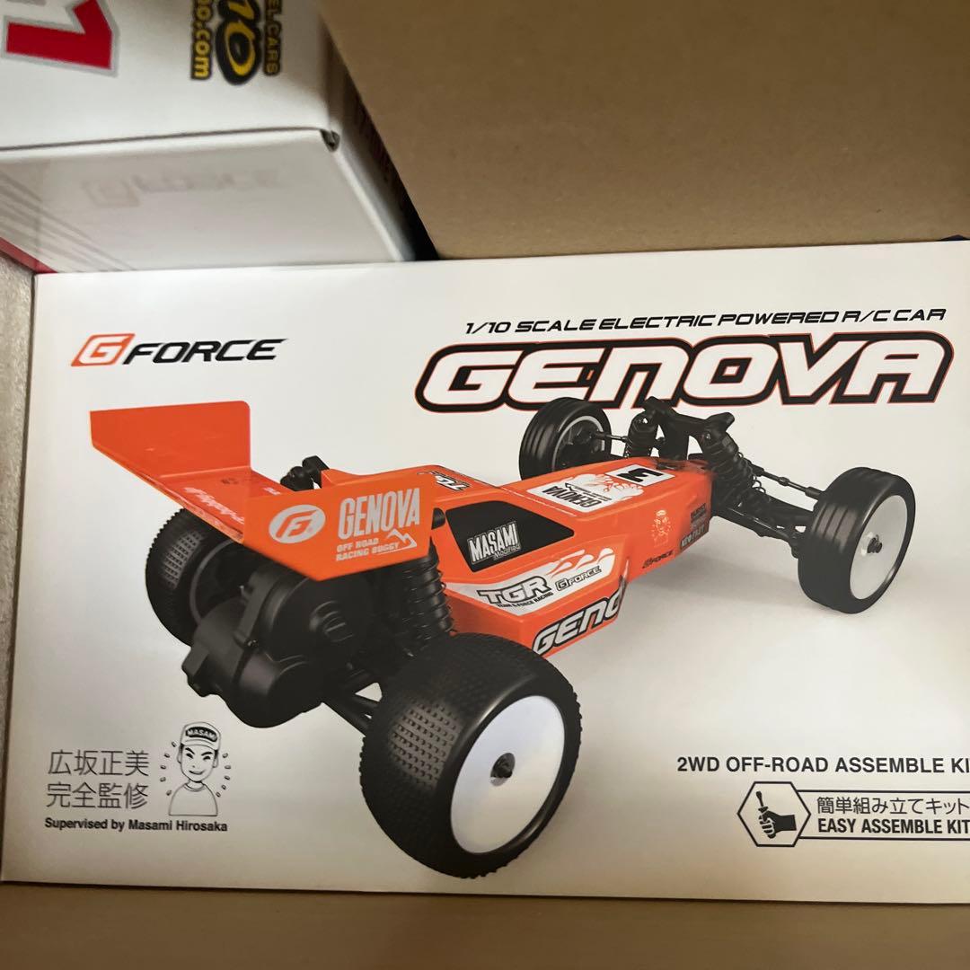 Gフォース　ジェノバ