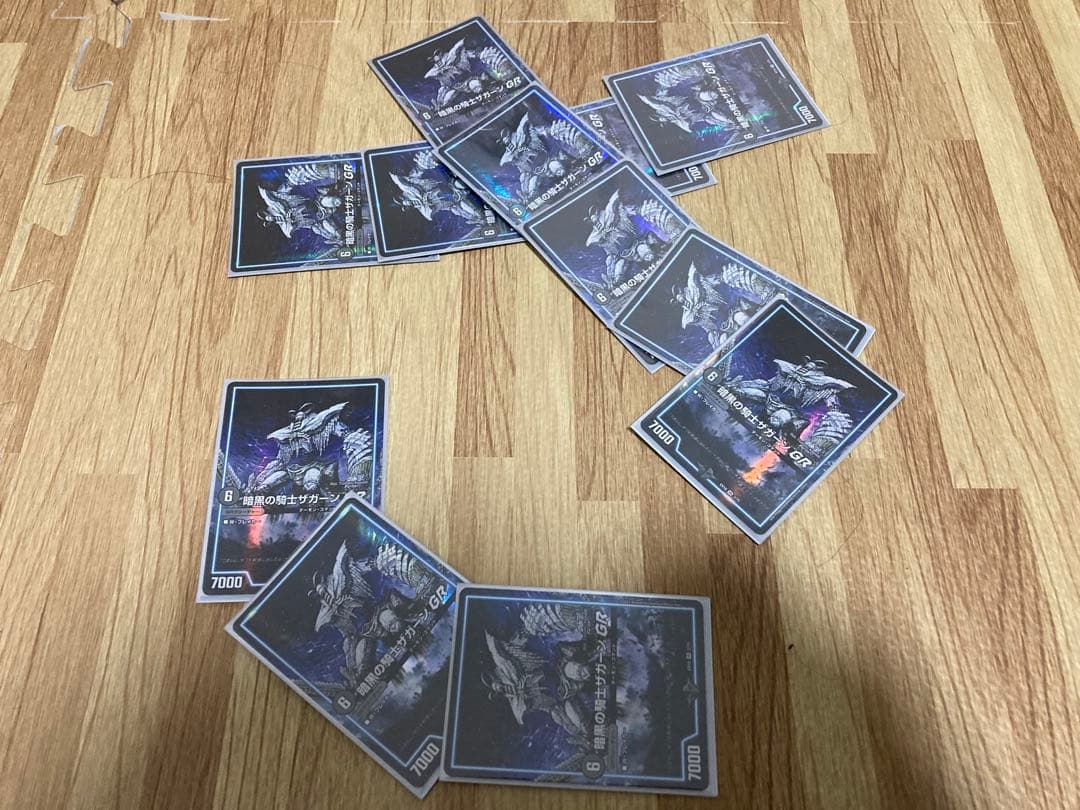 超ザガチャレンジゾーン(GRザガーン様12枚セット)