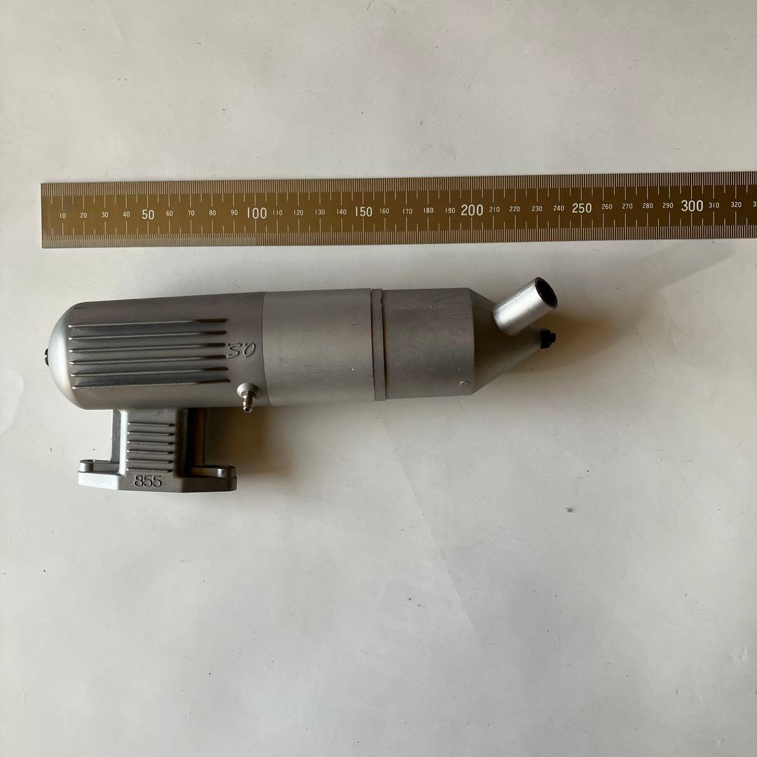 【最終値引】ラジコン　飛行機　マフラー　6個セット