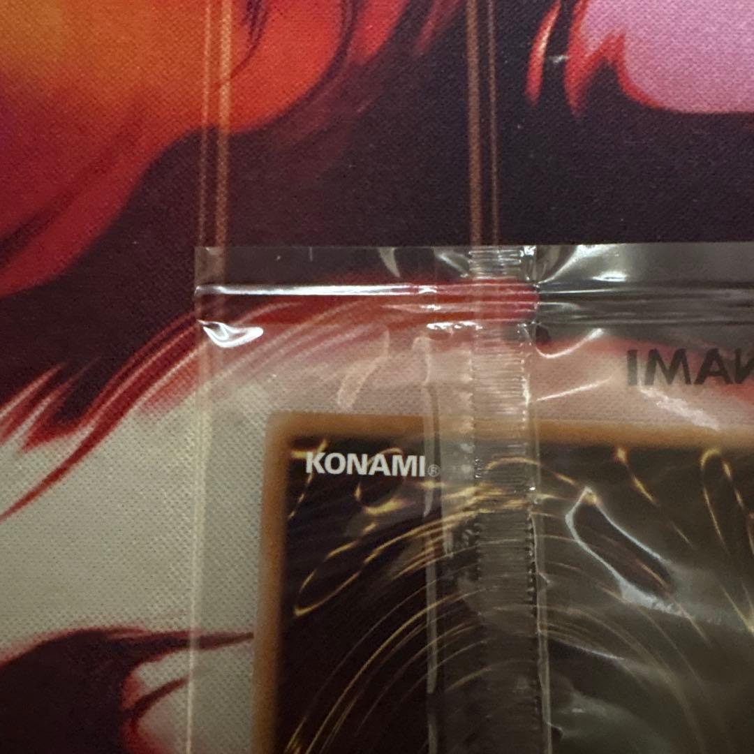 遊戯王　ヴァンパイア・ロード　プリズマ　1枚　プリシク　DKC　未開封