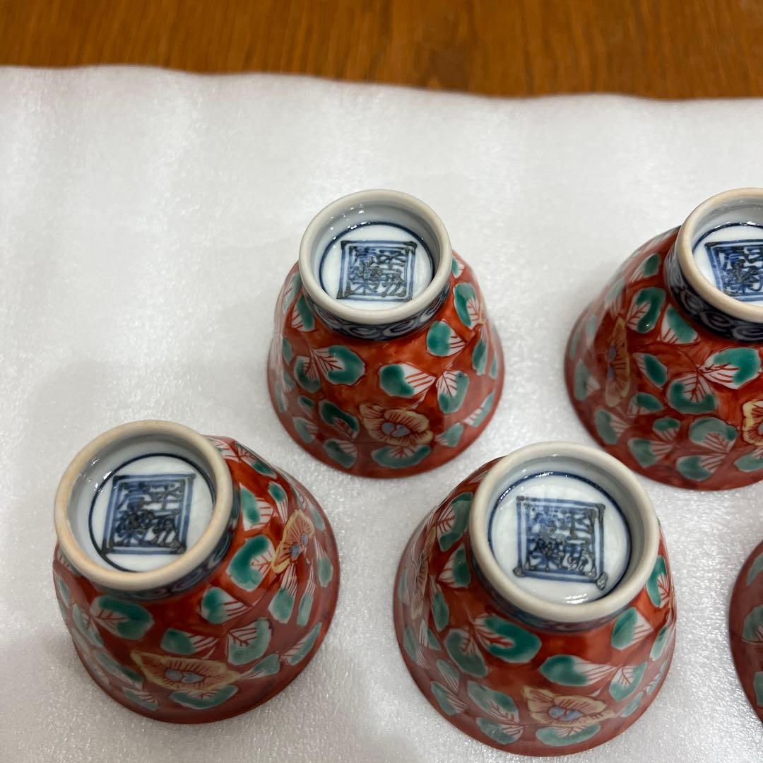 清水焼　平安壱楽　赤濃牡丹唐草 徳利✖️2個、お猪口✖️5個