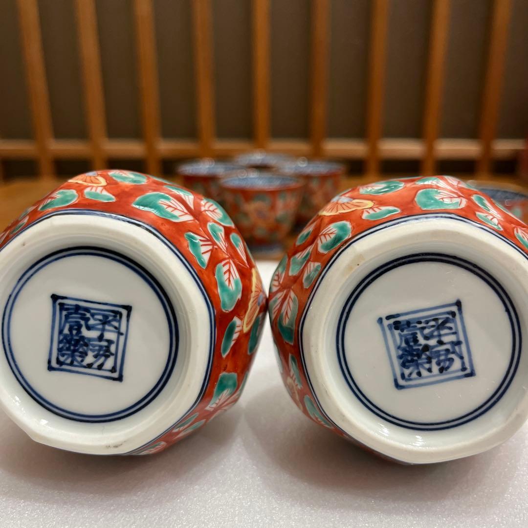 清水焼　平安壱楽　赤濃牡丹唐草 徳利✖️2個、お猪口✖️5個
