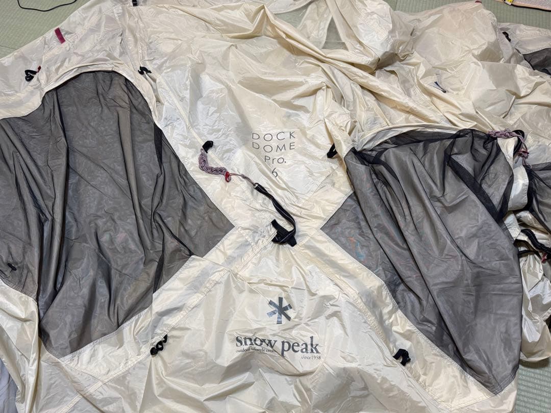 【試し張り】スノーピーク ドックドーム Pro.6 アイボリー グランドシート付