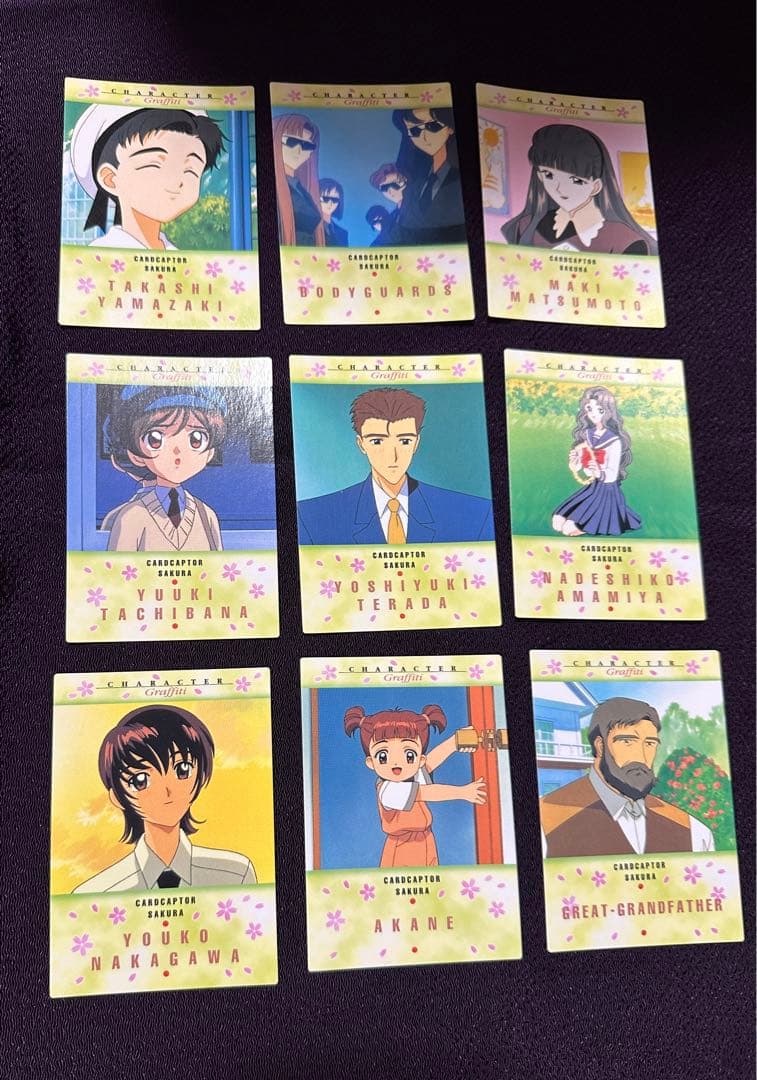 カードダスマスターズ　カードキャプターさくら　セミコンプ　初版