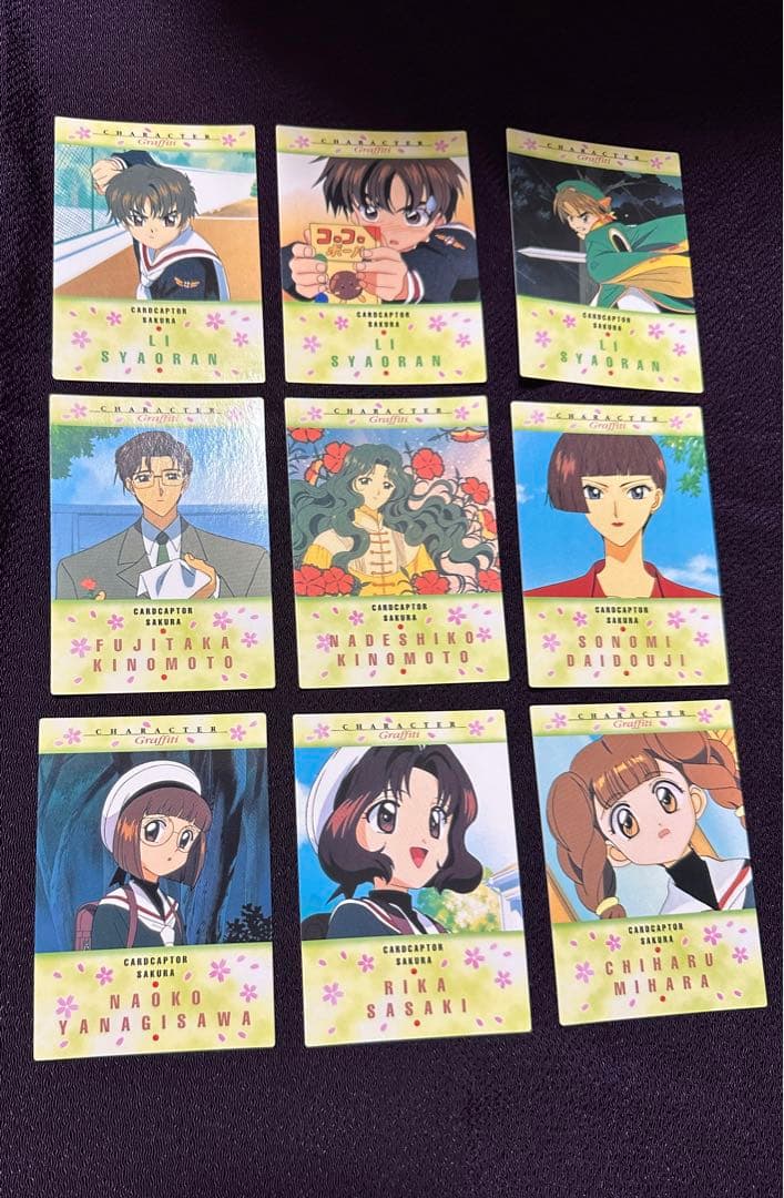 カードダスマスターズ　カードキャプターさくら　セミコンプ　初版