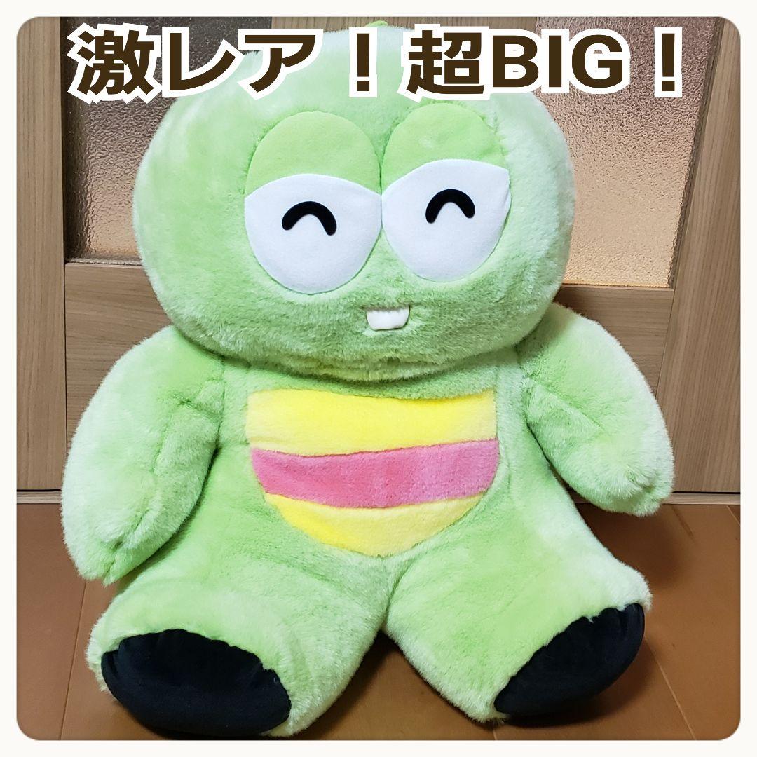 【激レア】ガチャピン ぬいぐるみ BIG ジャンボ