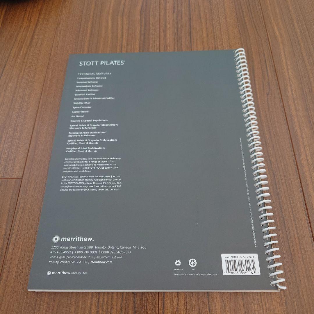 ヨガ・ピラティス STOTT PILATES Essential Reformer
