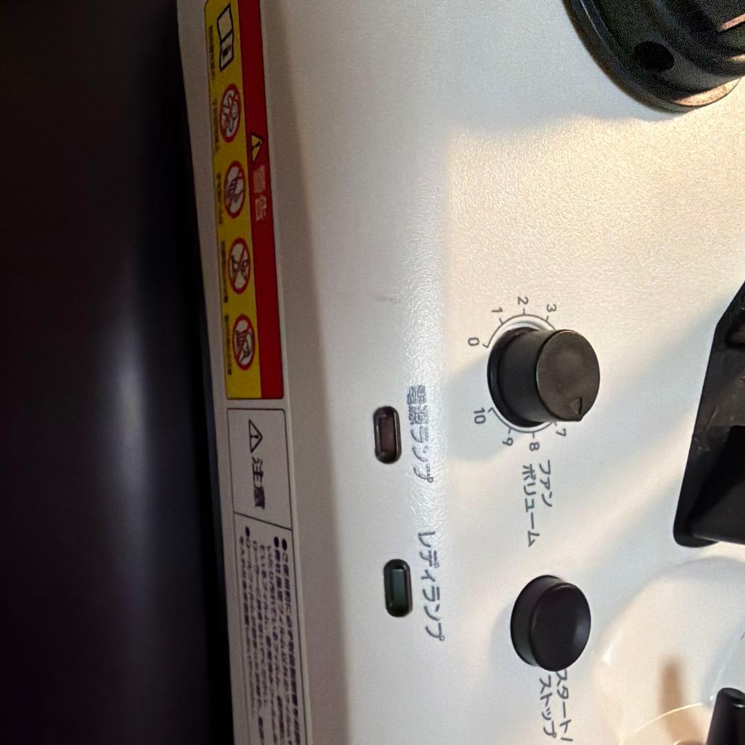 アスウィル エアクッションメーカー ACM01 緩衝材作成機 ホワイト 本体のみ