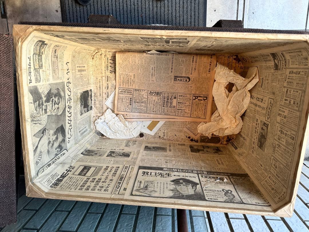 唐櫃　等身大　甲冑　具足　火縄