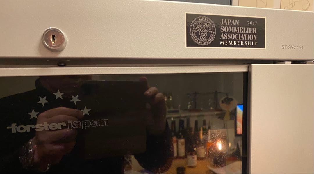 Château d'Yquem 2004 750ml シャトーイケム　フルボトル