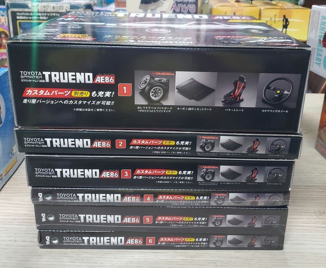 トヨタ スプリンター トレノ AE86 1/8スケール No.1-No.6
