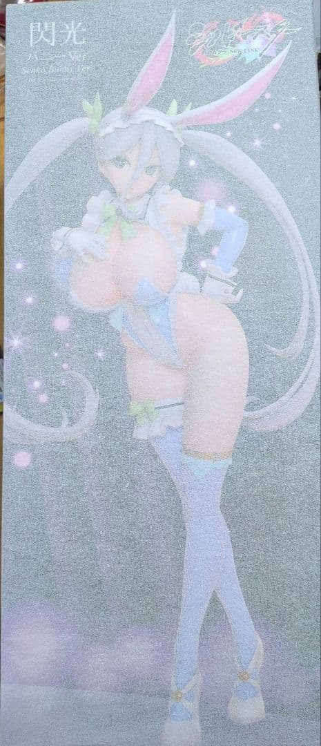 シノビマスター　閃光　バニー　フィギュア　1/4