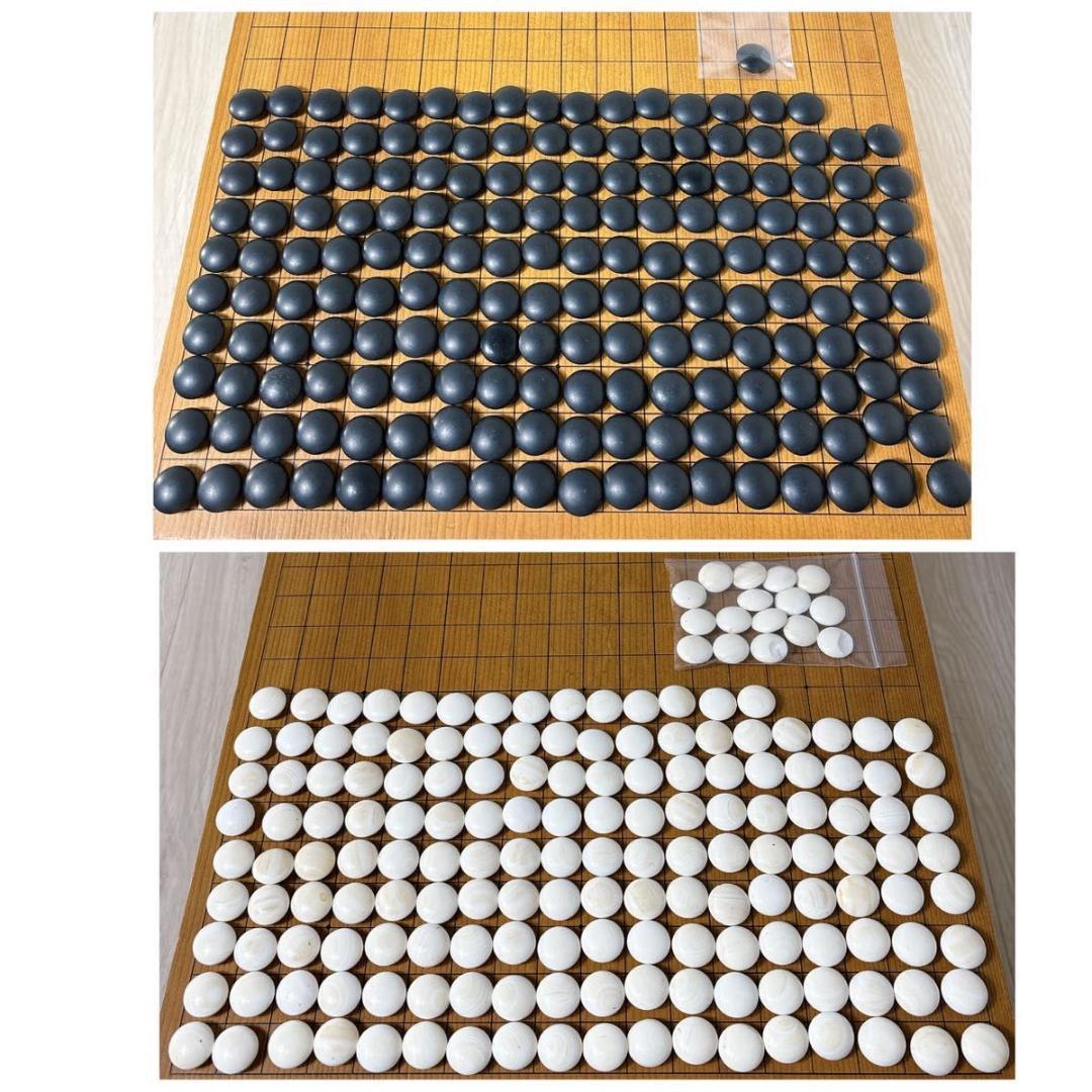 囲碁セット 天柾 5.7寸 蛤碁石 36号 174個 那智黒 179個 特大碁笥