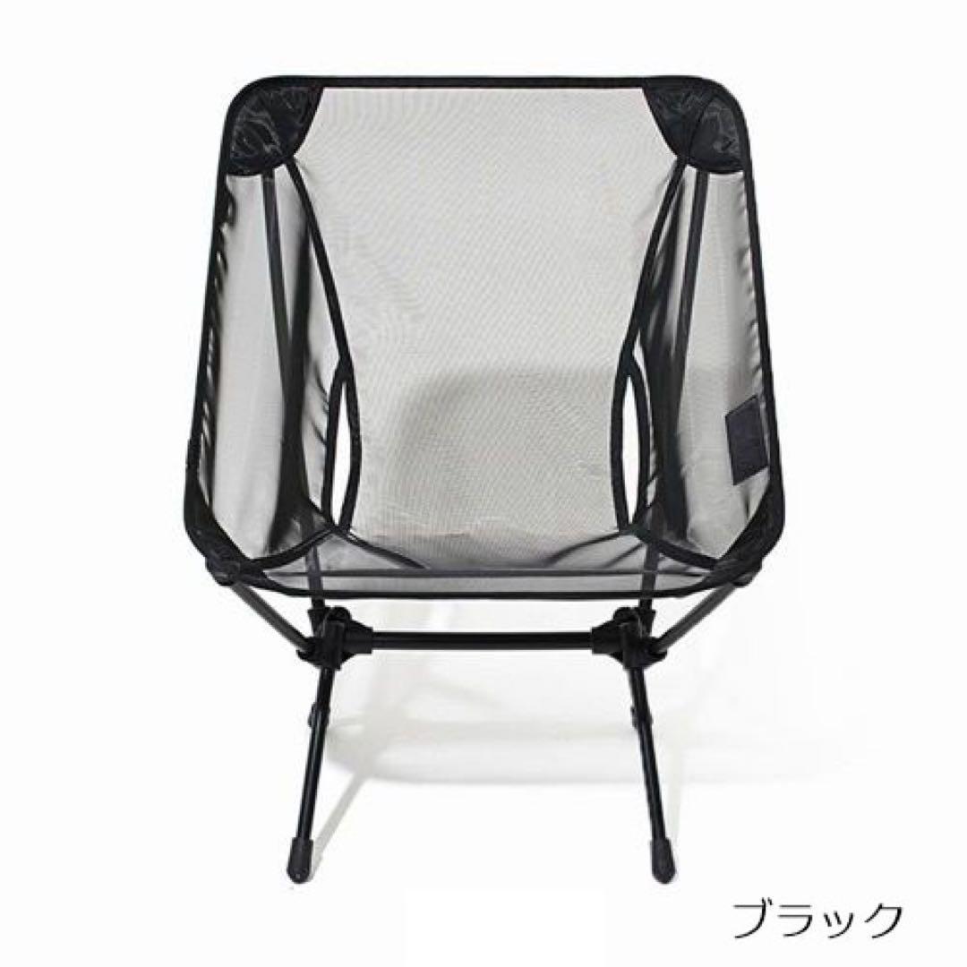 &*z様 ヘリノックス Helinox チェア サマーキット ブラックx