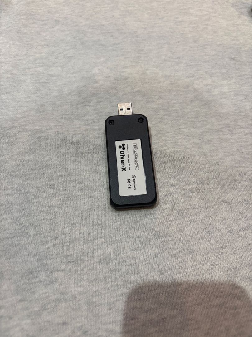 Diver-X ホワイト