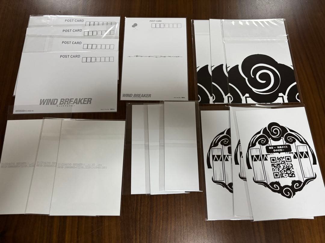wind breaker ウィンブレ 梅宮 セガ 特典 ブロマイド ポストカード