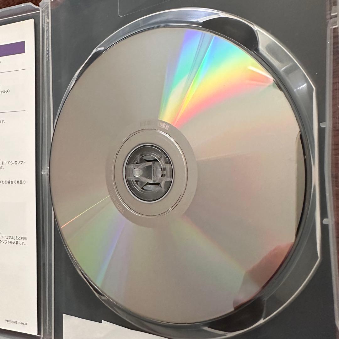 VOCALOID4 結月ゆかり 純・穏・凛 Vocaloid4 Editor