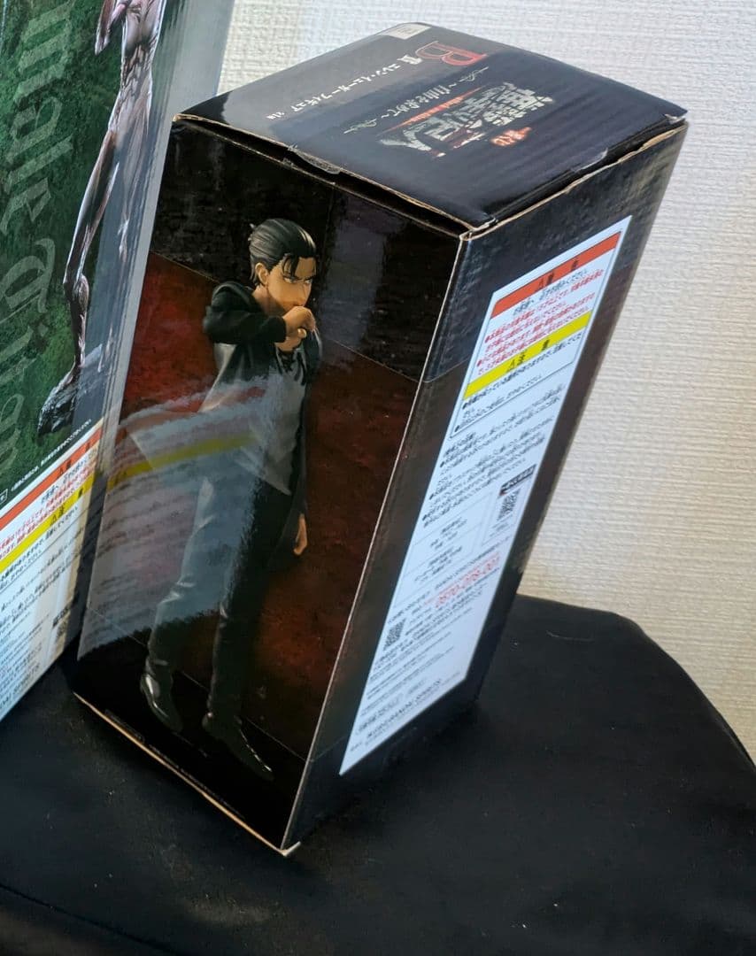 箱付き美品 進撃の巨人 B賞エレン 一番くじ フィギュア