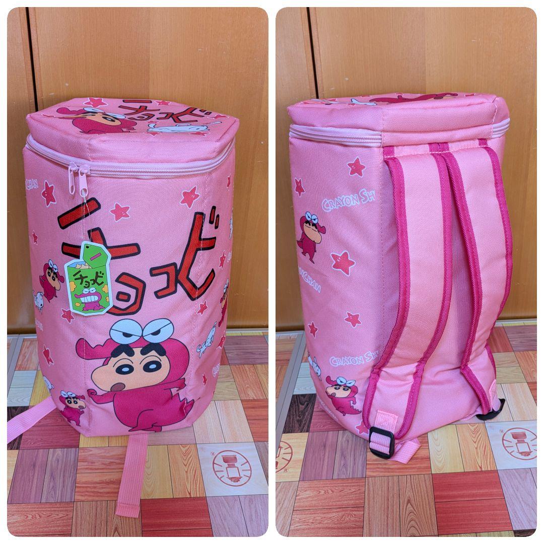 バッグ&入れ物系 まとめ売り① 13点セット