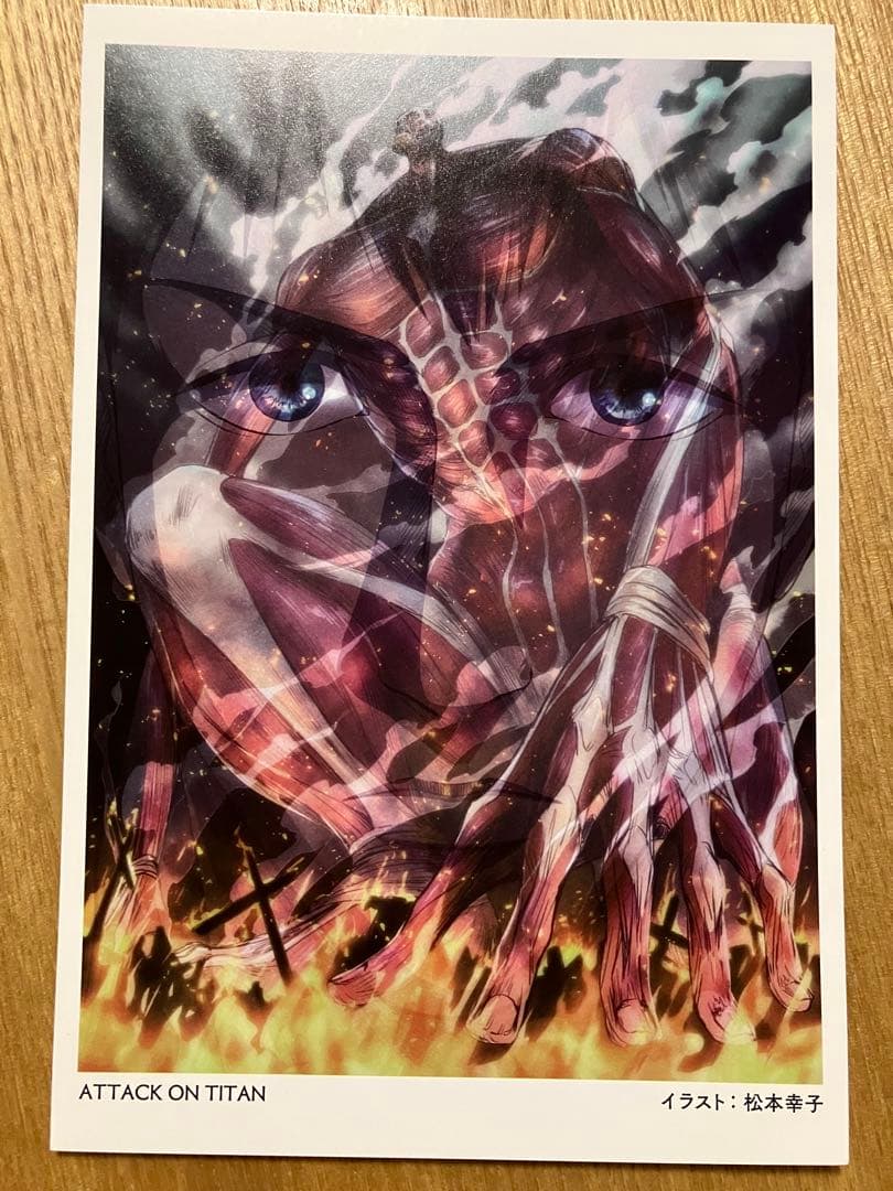 128 非売品　進撃の巨人　ベルトルト　松本幸子　ポストカード　ベルトルト