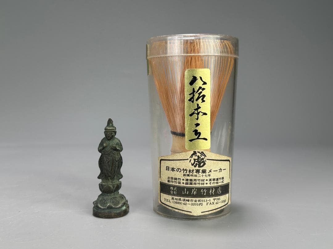 仏教美術　江戸時代　古銅製　観音像　銅仏　豆仏　時代厨子付き　古仏