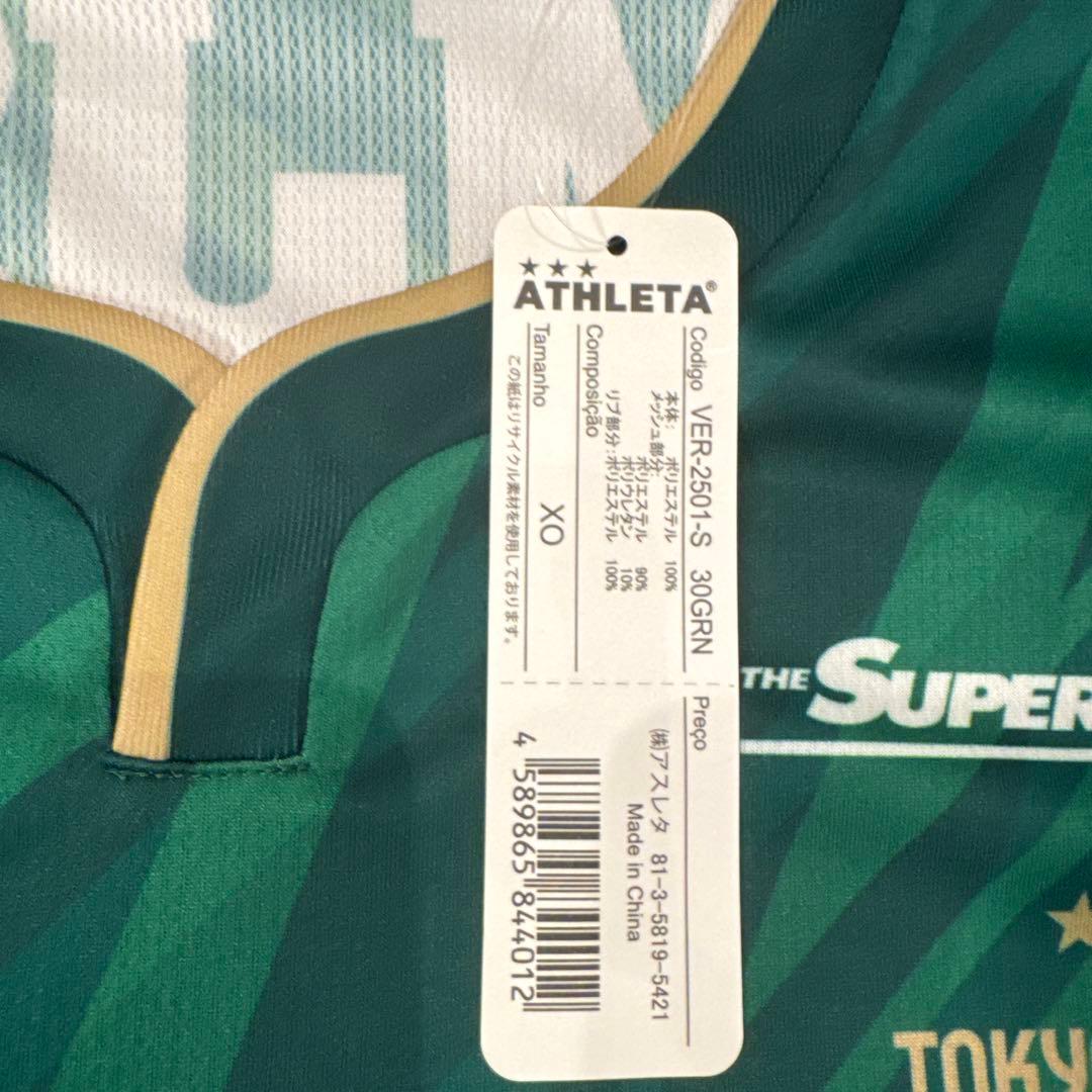 新品未使用　2025 東京ヴェルディ レプリカユニフォーム XO 3 谷口選手