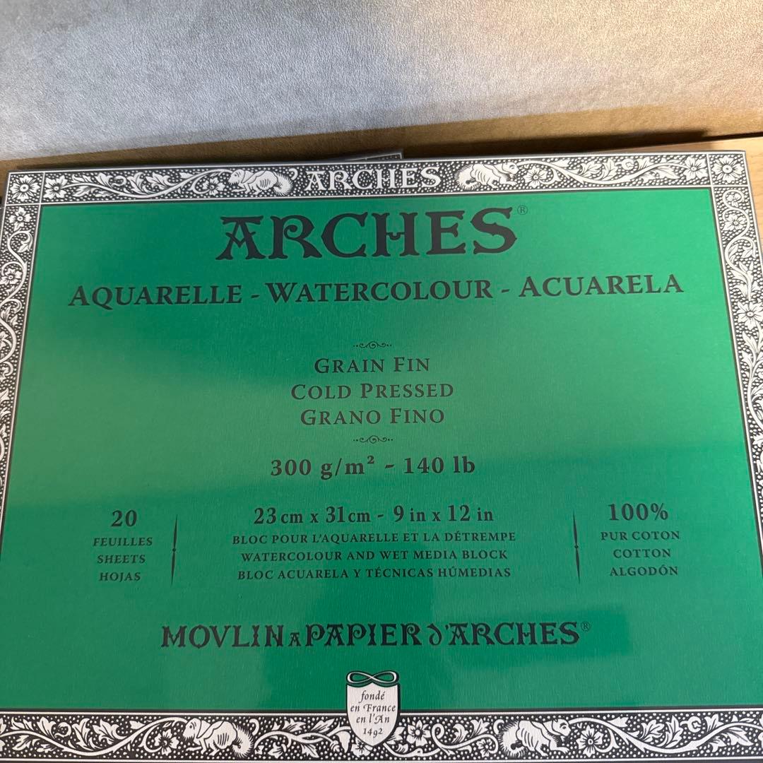 2冊セット　アルシュ水彩紙ブロック 細目300g/ 23×31cm 20枚綴り