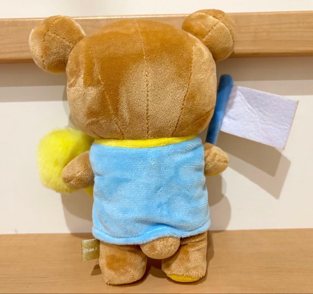 サンエックス　リラックマ　チアダンス　あつめてぬいぐるみ　３種セット