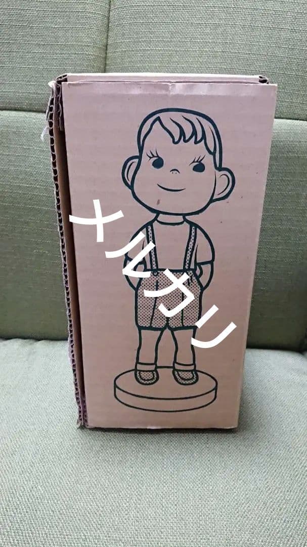 首ふりポコちゃんのソフビ の箱のみ