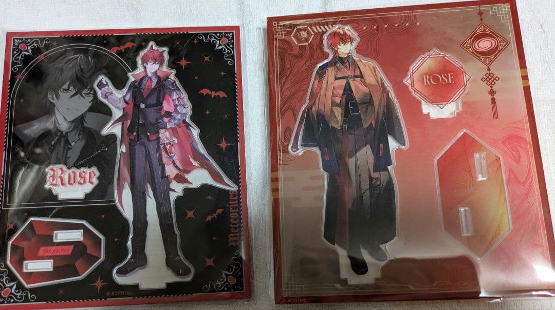 めておら ロゼアクスタ(全て使用、開封済) バラ売り