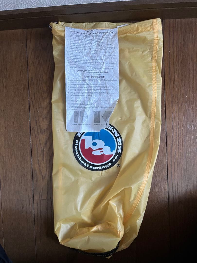 BIG AGNES TIGER WALL UL2 テント