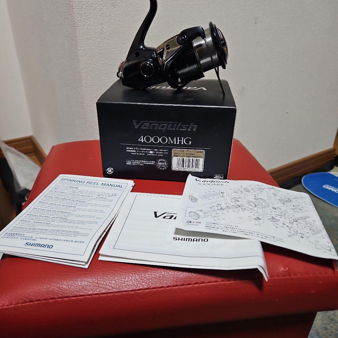Vanquish 4000MHG スピニングリール