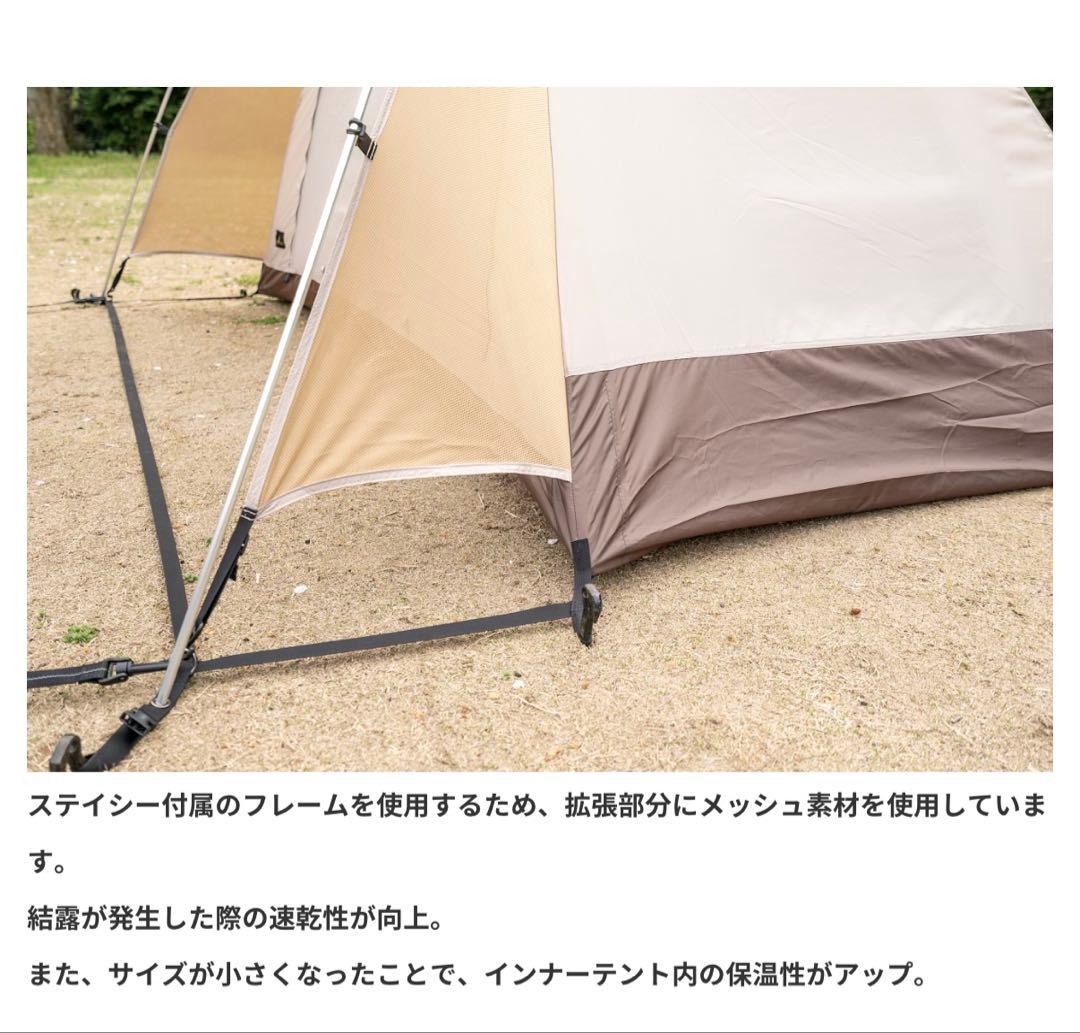 オガワ　ステイシーst-2 ステイシーファルダ　インナー1人用