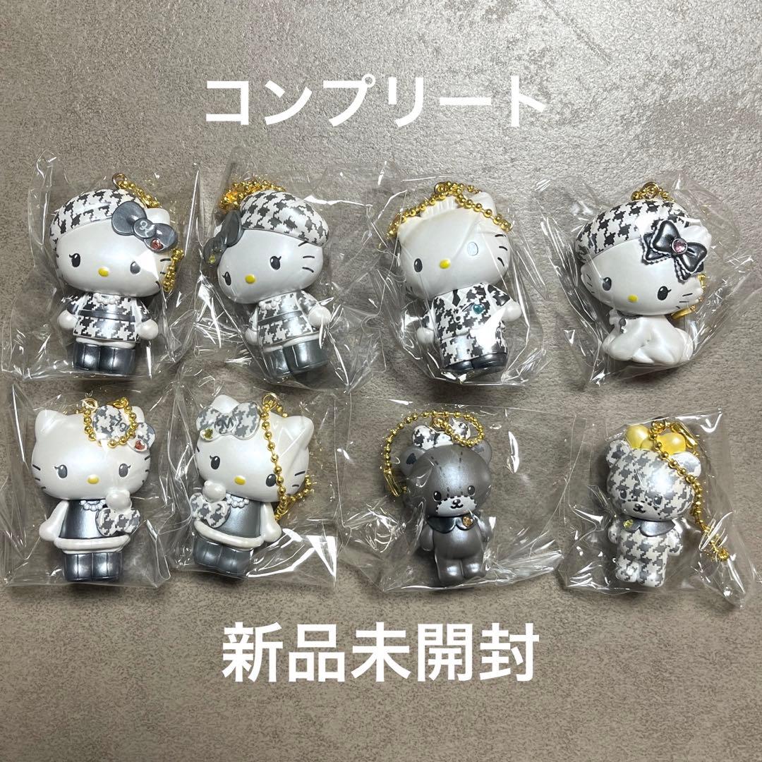ハローキティ シークレットマスコットチャーム 全8種類 コンプリート