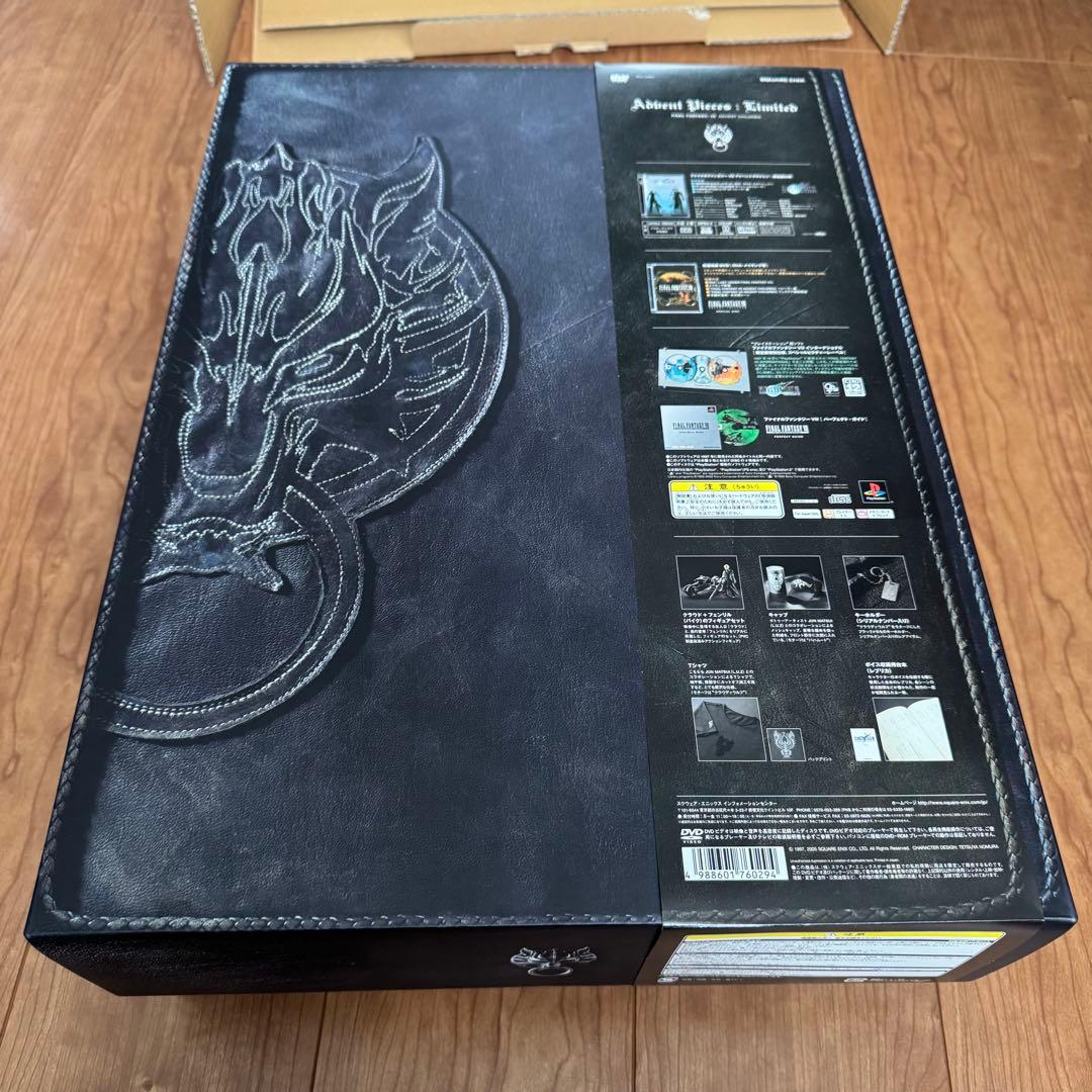 FF7 AC アドベントチルドレン ピーシズリミデッド