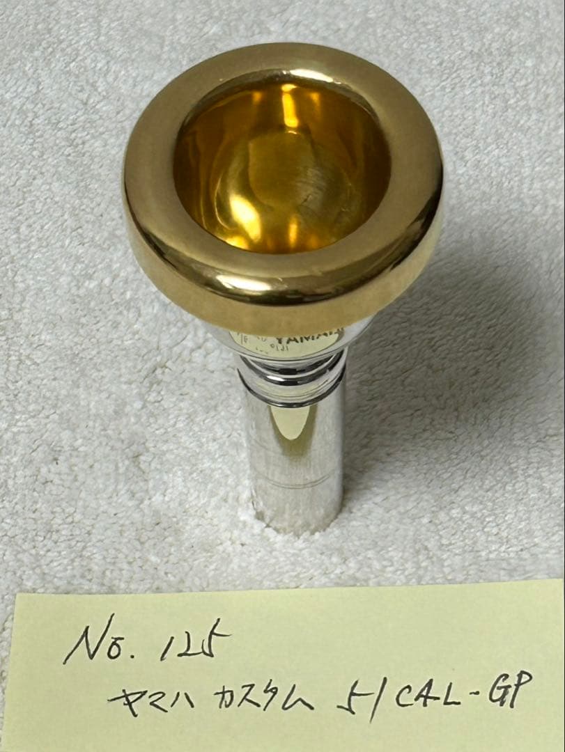 YAMAHAカスタム51C4L-GPマウスピース太菅 管理番号（125）