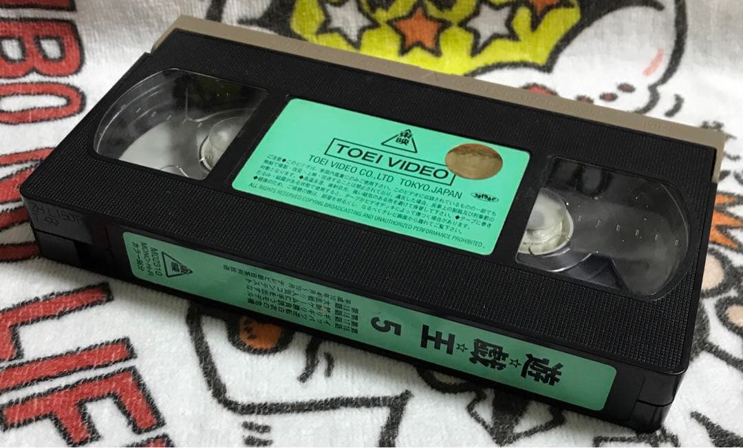 【激安】遊戯王 VHS 激レア 在庫限り 廃盤 SALE 高騰 カード 最安値