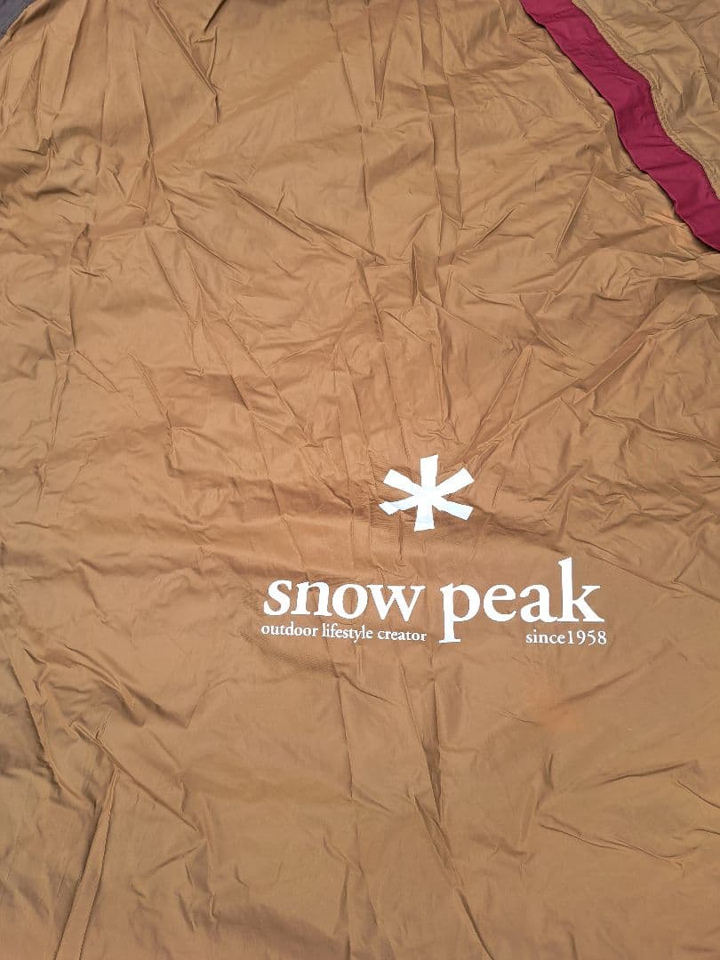  peak TP-622 ランドフリーズ リビングシェルシールド