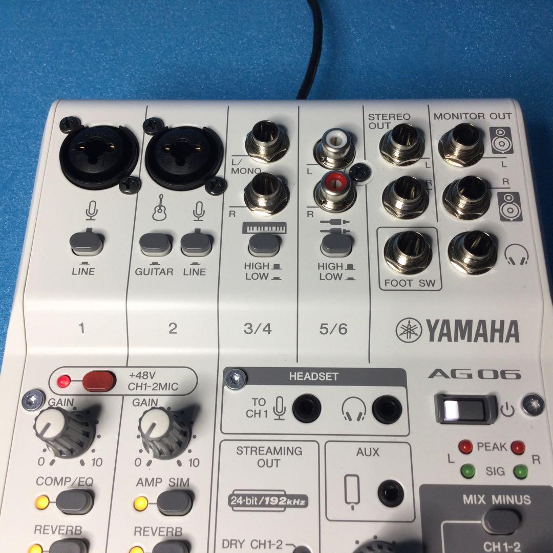 YAMAHA ヤマハ★AG06MK2★白　数回使用の美品です。箱は痛みあり。