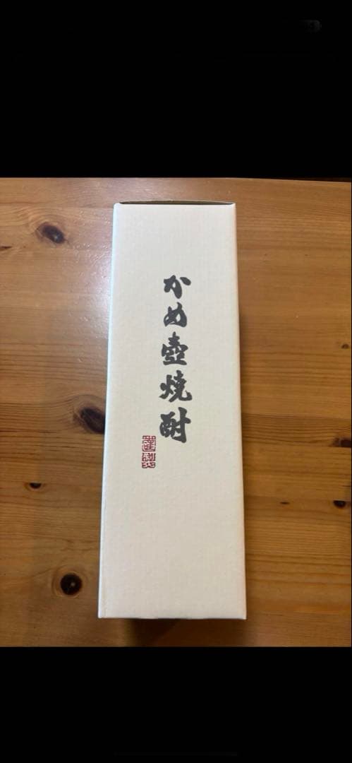 本格焼酎 森伊蔵 720ml