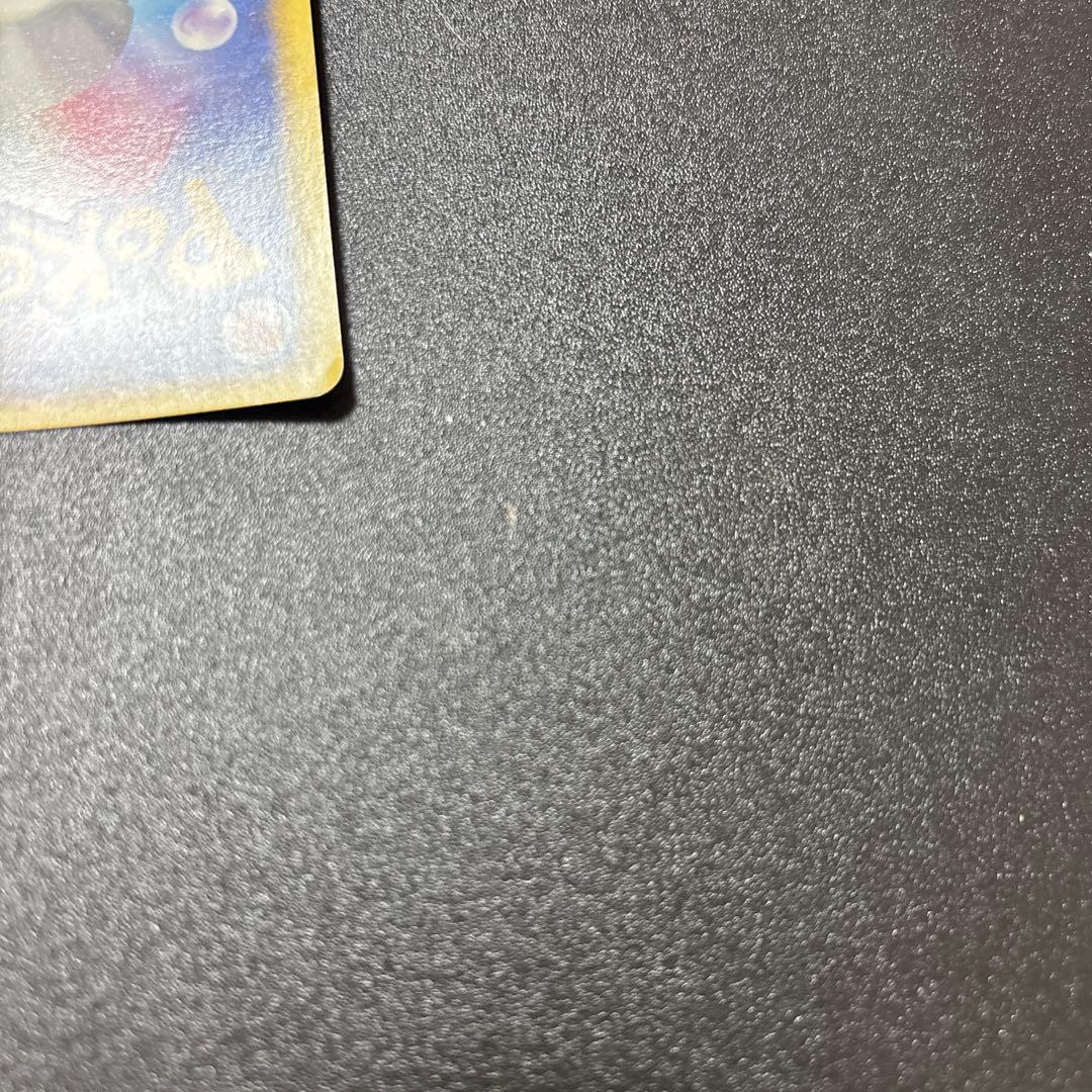 シバのハガネール カードe キラ vs