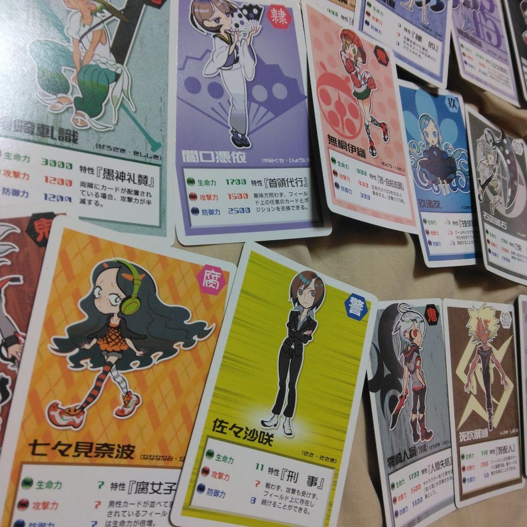 「匿名発送」戯言シリーズ　特典　カード　人間コロシアム　まとめ売り　36枚