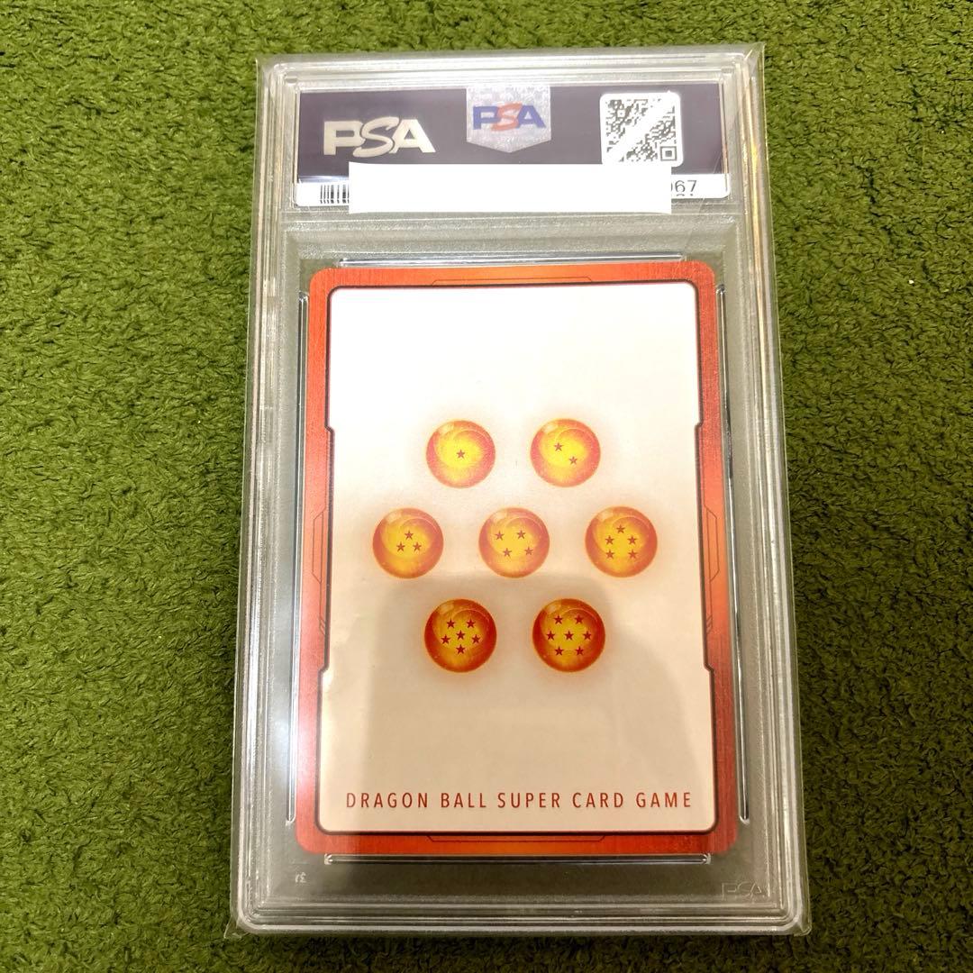 最安値セット！【PSA10】孫悟飯　孫悟空　エナジーマーカー　パラレル