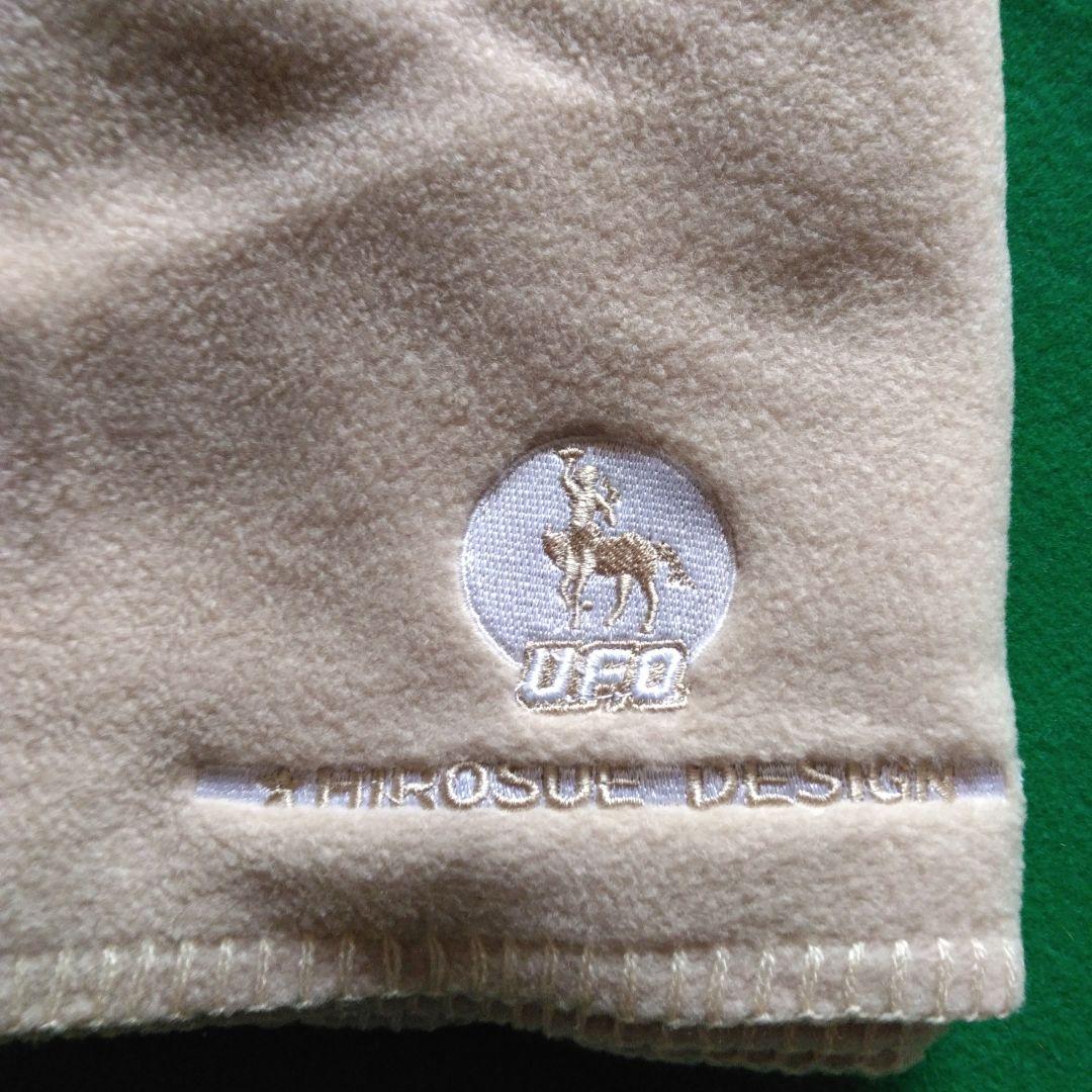 日清食品　広末涼子UFOバック　懸賞品Ａアクティブコース　⭐超レア品⭐