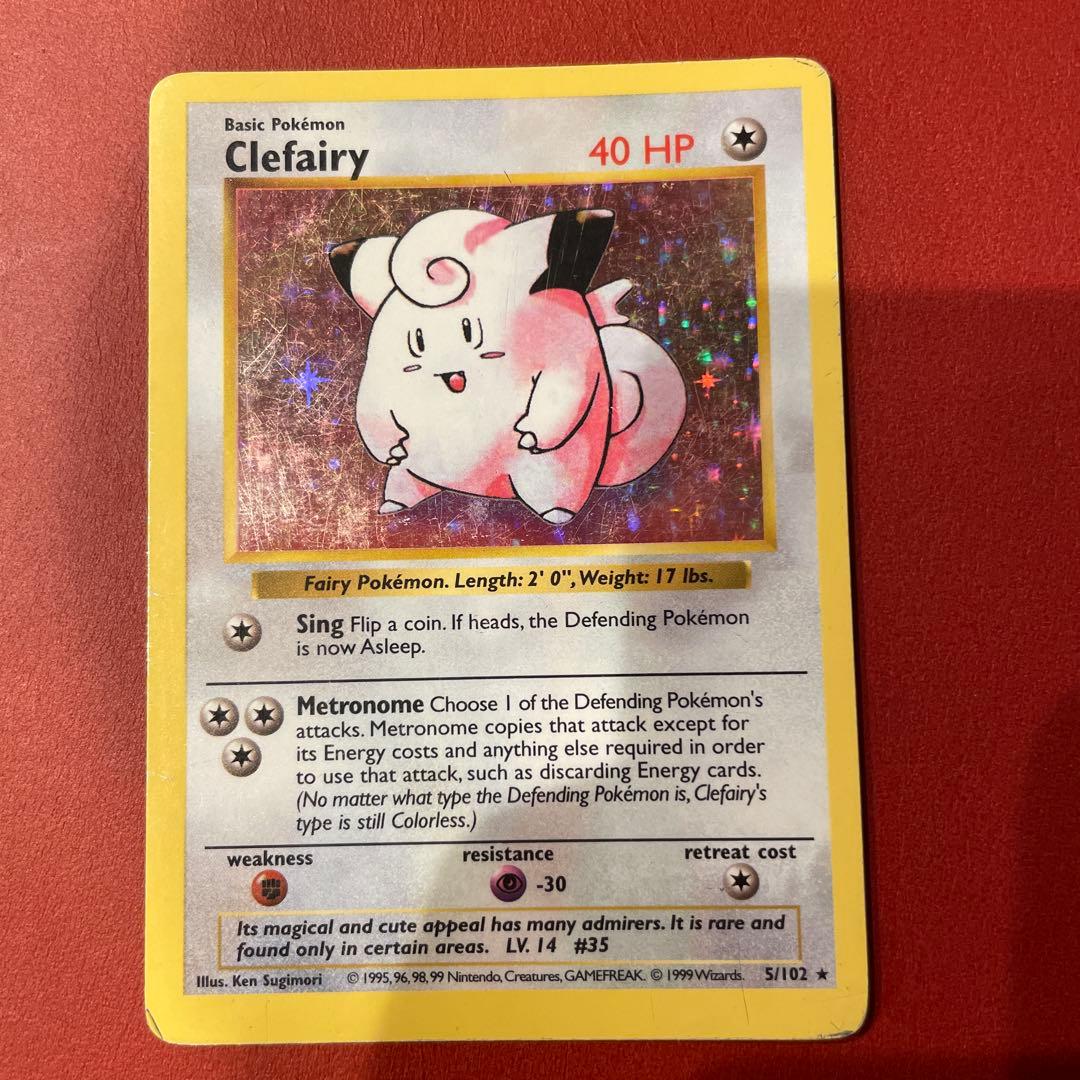 【ポケモンカード 英語版】ピッピ　Clefairy　1ED　シャドーレス　PE1