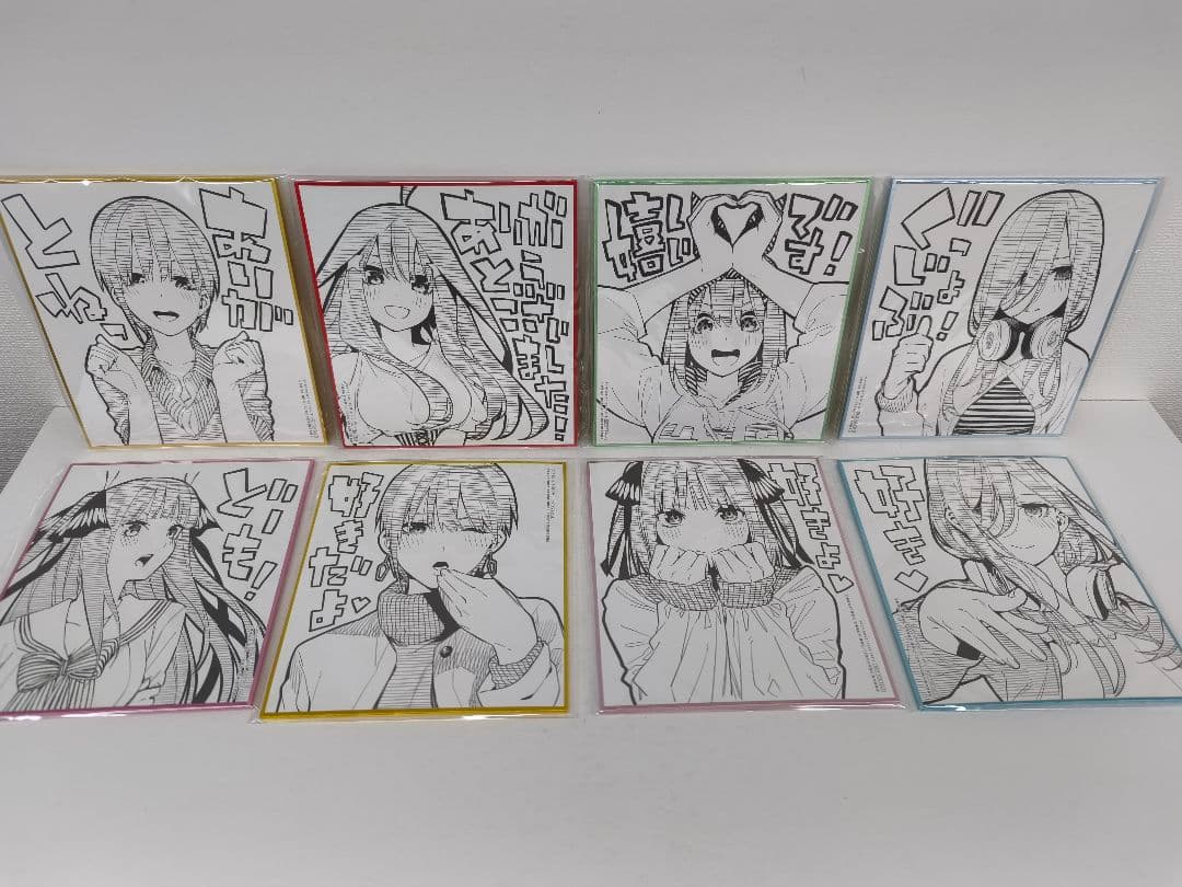 五等分の花嫁 ミニ色紙 新品未開封